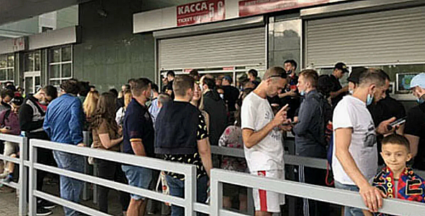 Перед матчем