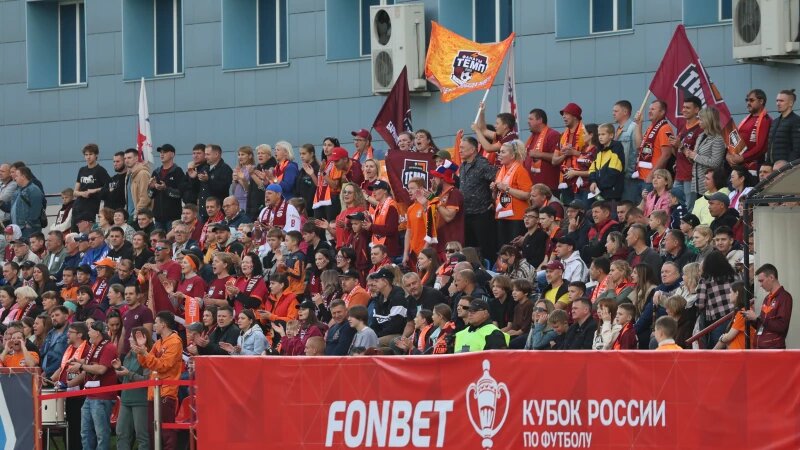     Кубок России по футболу, «Темп» — «Знамя Труда» Александр Черный, «Алтайский спорт»