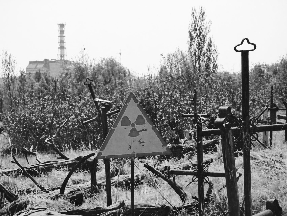 Чернобыльская АЭС