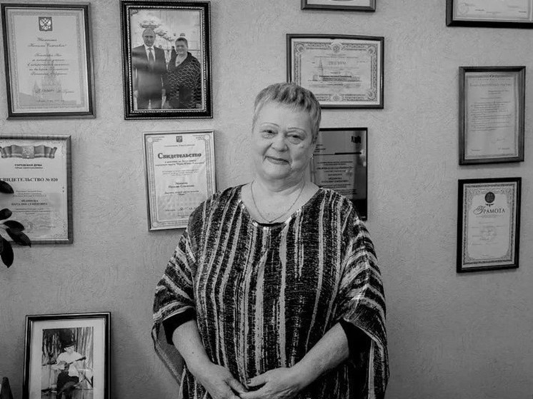     фото: администрация Южно-Сахалинска