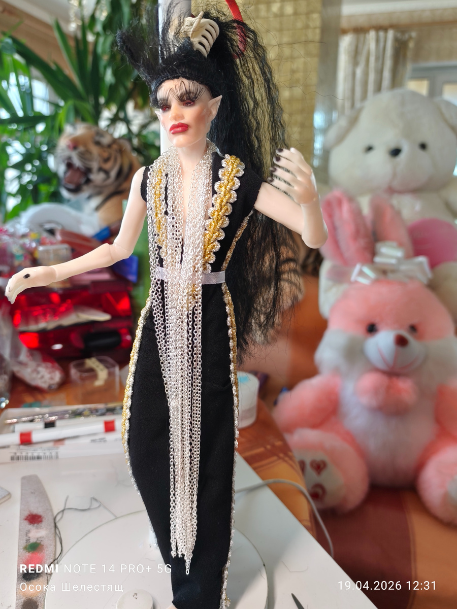 Дроу. Темный эльф.