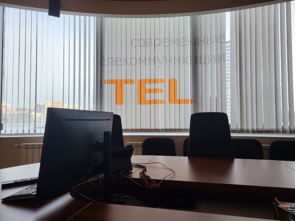    Фото автора из архива "Континента Сибирь"