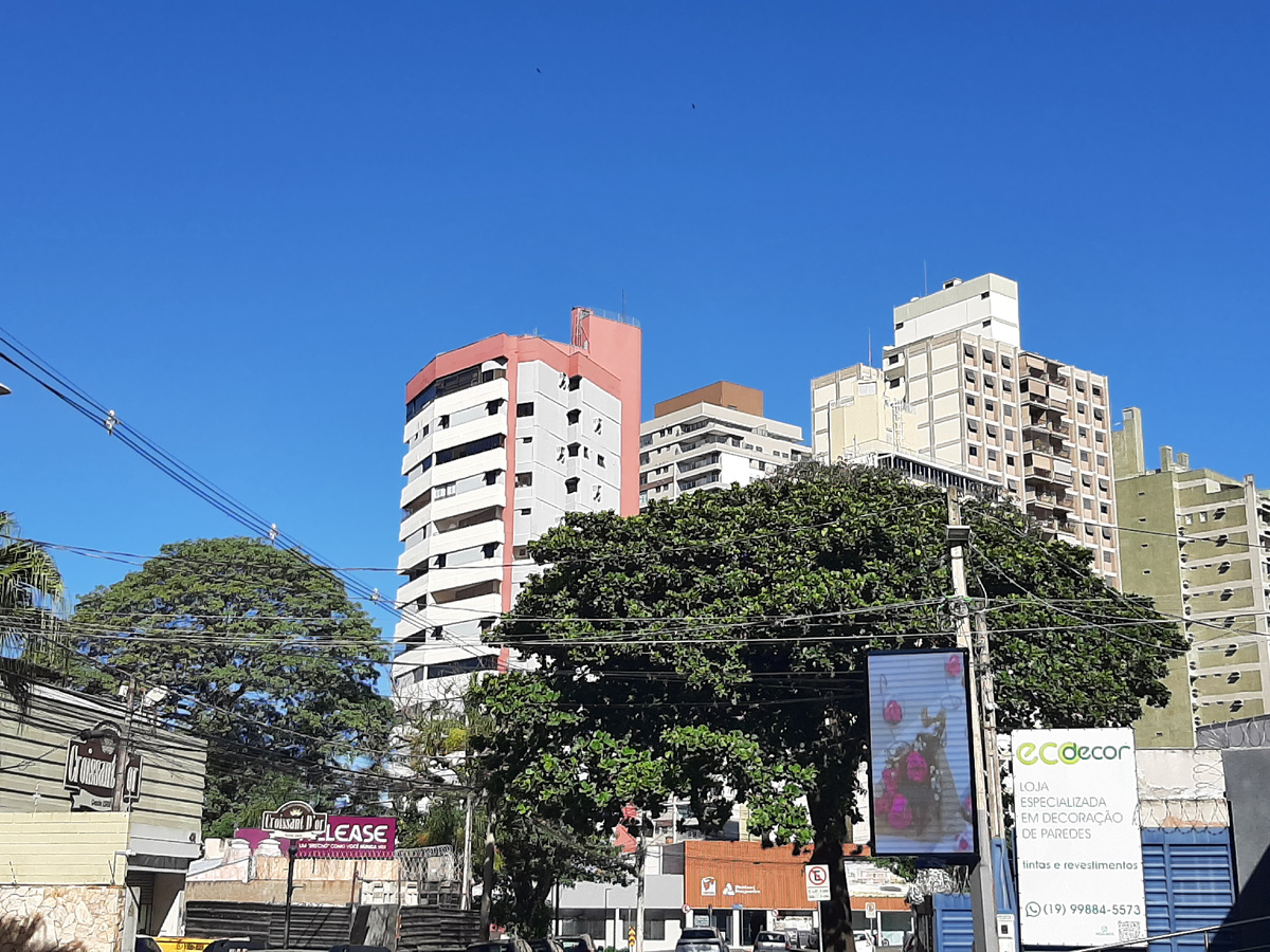 Город Кампинас.