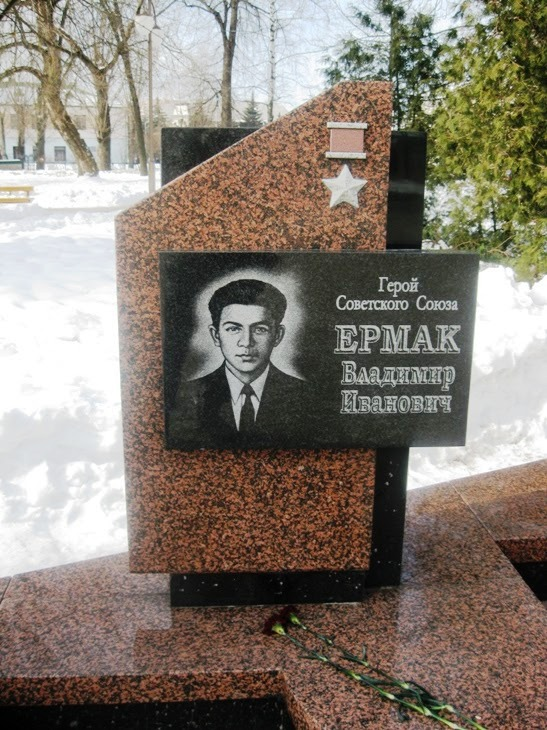 Фото - Стелла на Аллее Героев в г. Бобруйске