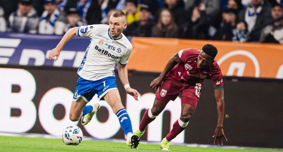    ФК «Динамо»