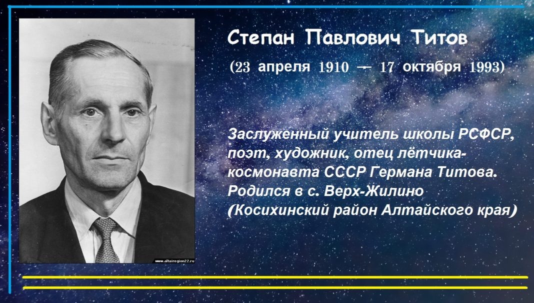 Из открытых источников