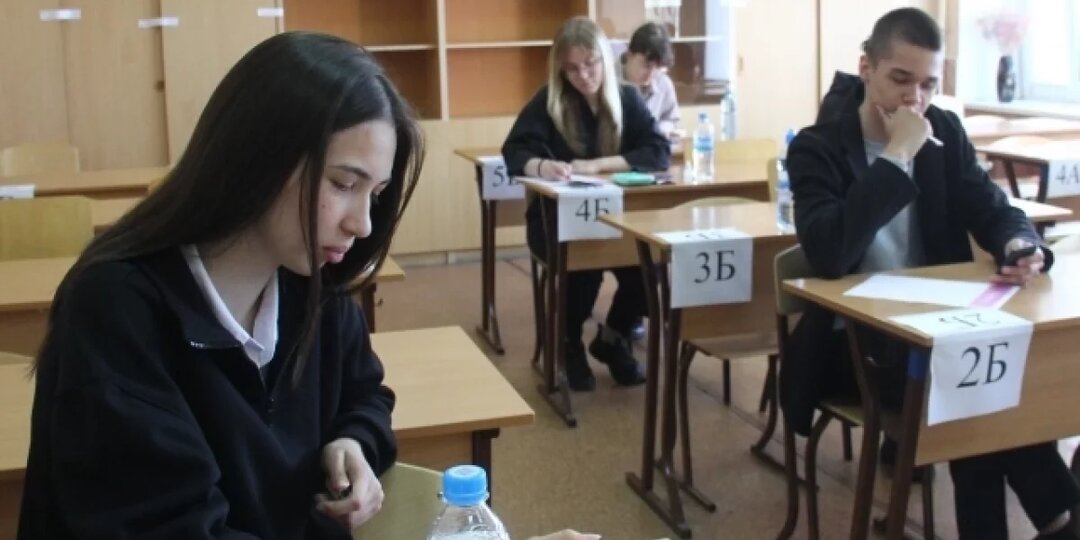Школьникам Самарской области дали дополнительные дни для сдачи ЕГЭ
