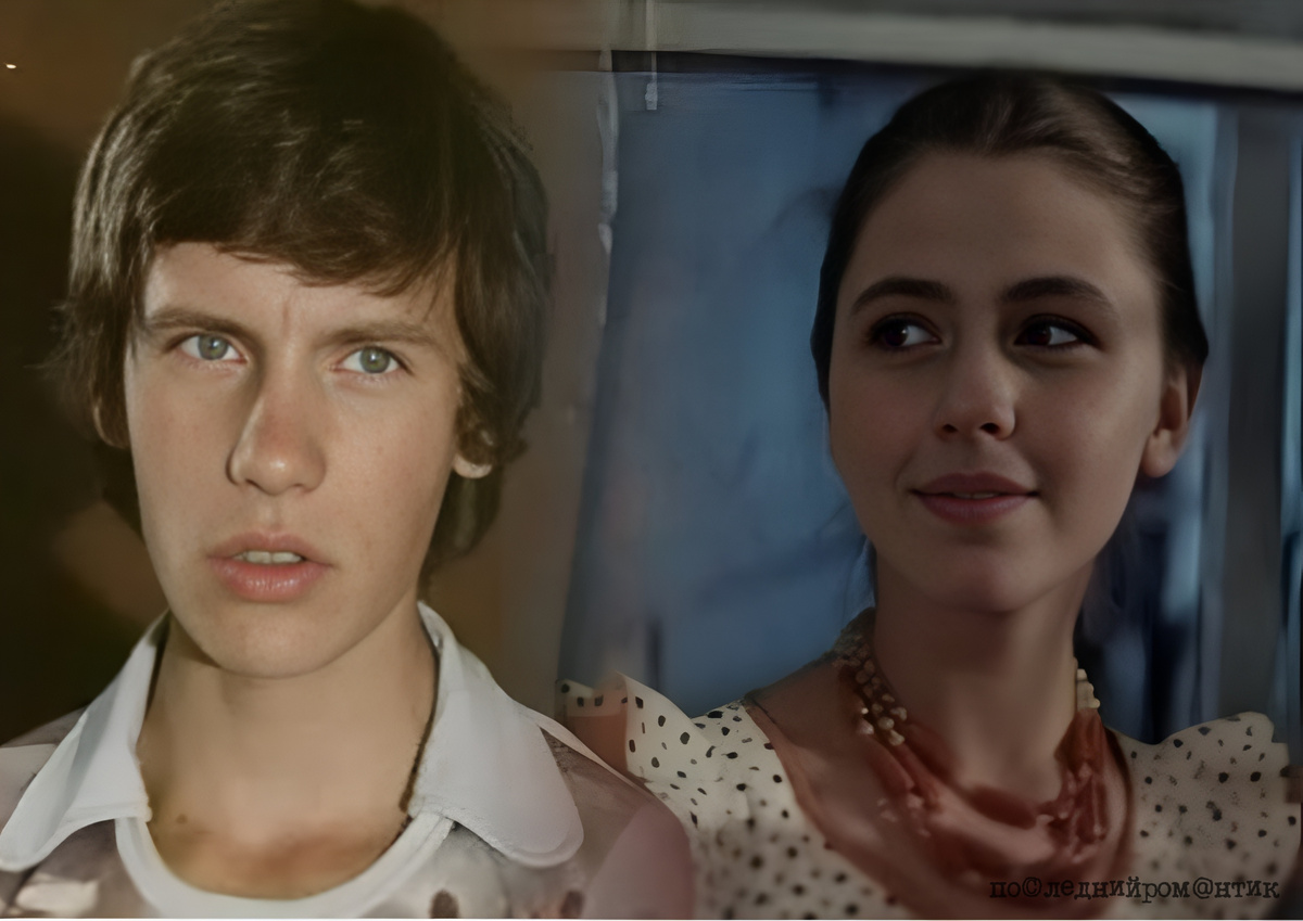 Серёжа и Надя, 16 и 14 лет