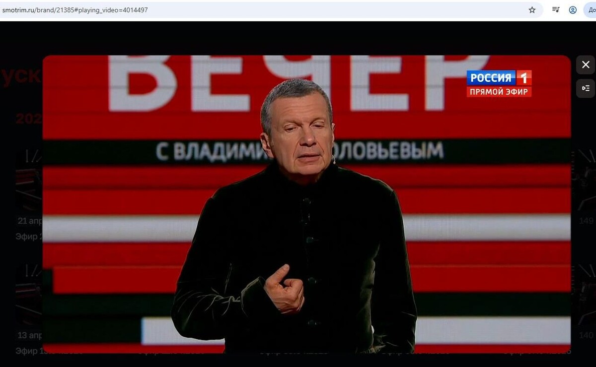    Владимир Соловьёв. Скриншот: интернет-сайт smotrim.ru.