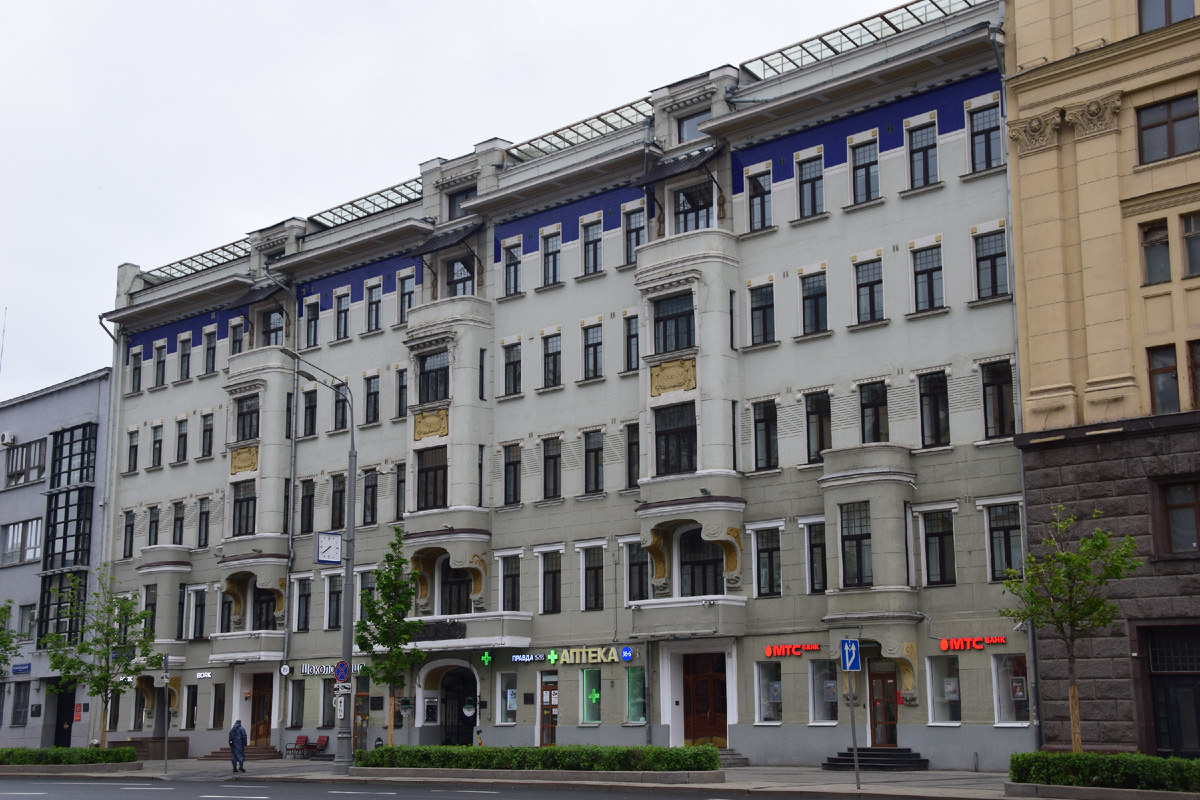 "Булгаковский дом" ул. Большая Садовая д. 10. Фото автора канала "Приключения Тома Сойера".
