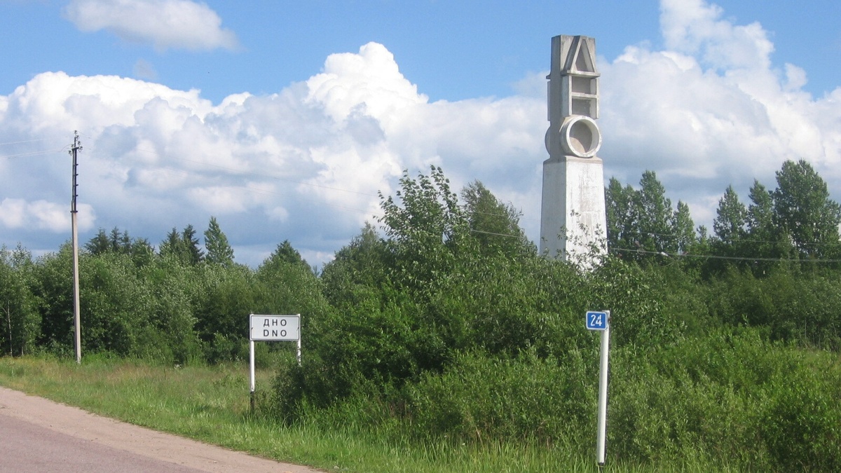 -2