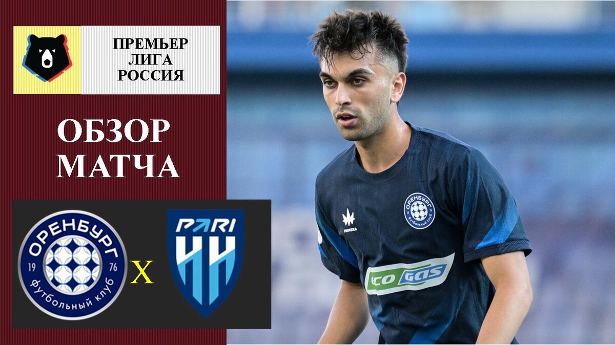 Все фото из открытвх источников. 