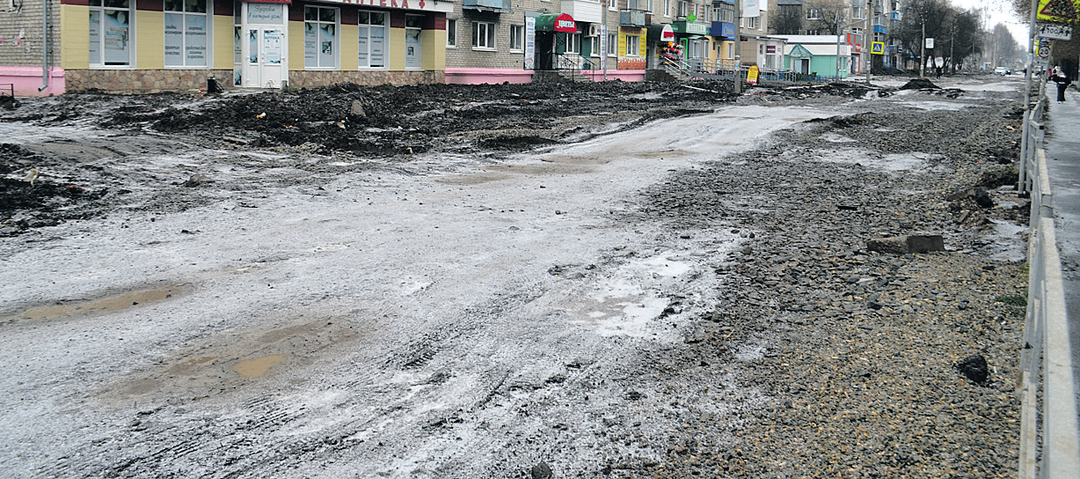 Ремонт дорог в 2026 году. Вопросы без ответов