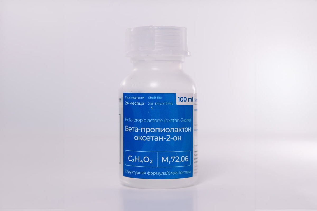 Продукт собственного выпуска ИХТЦ — бета-пропиолактон
Фото: ИХТЦ при ТГУ