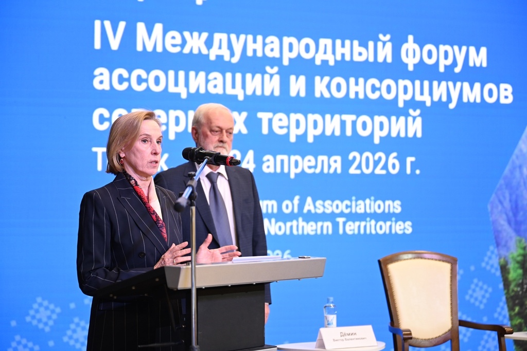 Заместитель губернатора Томской области по научно-технологическому развитию Людмила Огородова