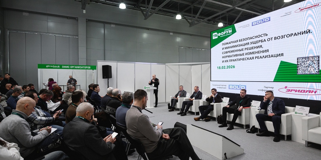 Проектирование и эксплуатация СПА: что требуют нормы и как их применять