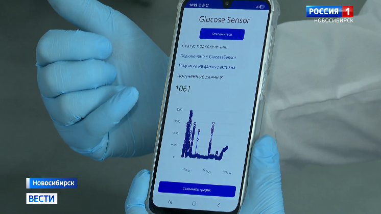 Новосибирские учёные создали прибор для измерения и контроля уровня стресса