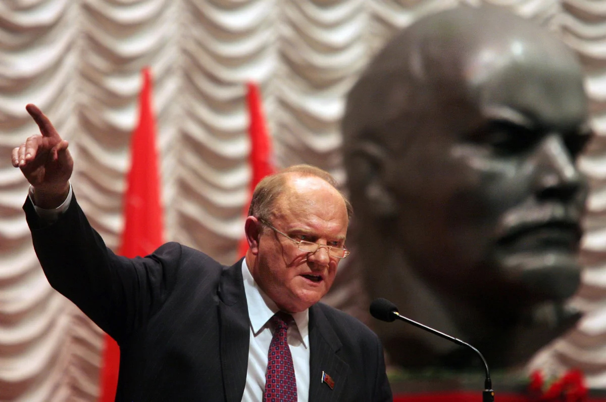 Резонансное выступление Геннадия Зюганова с трибуны Госдумы