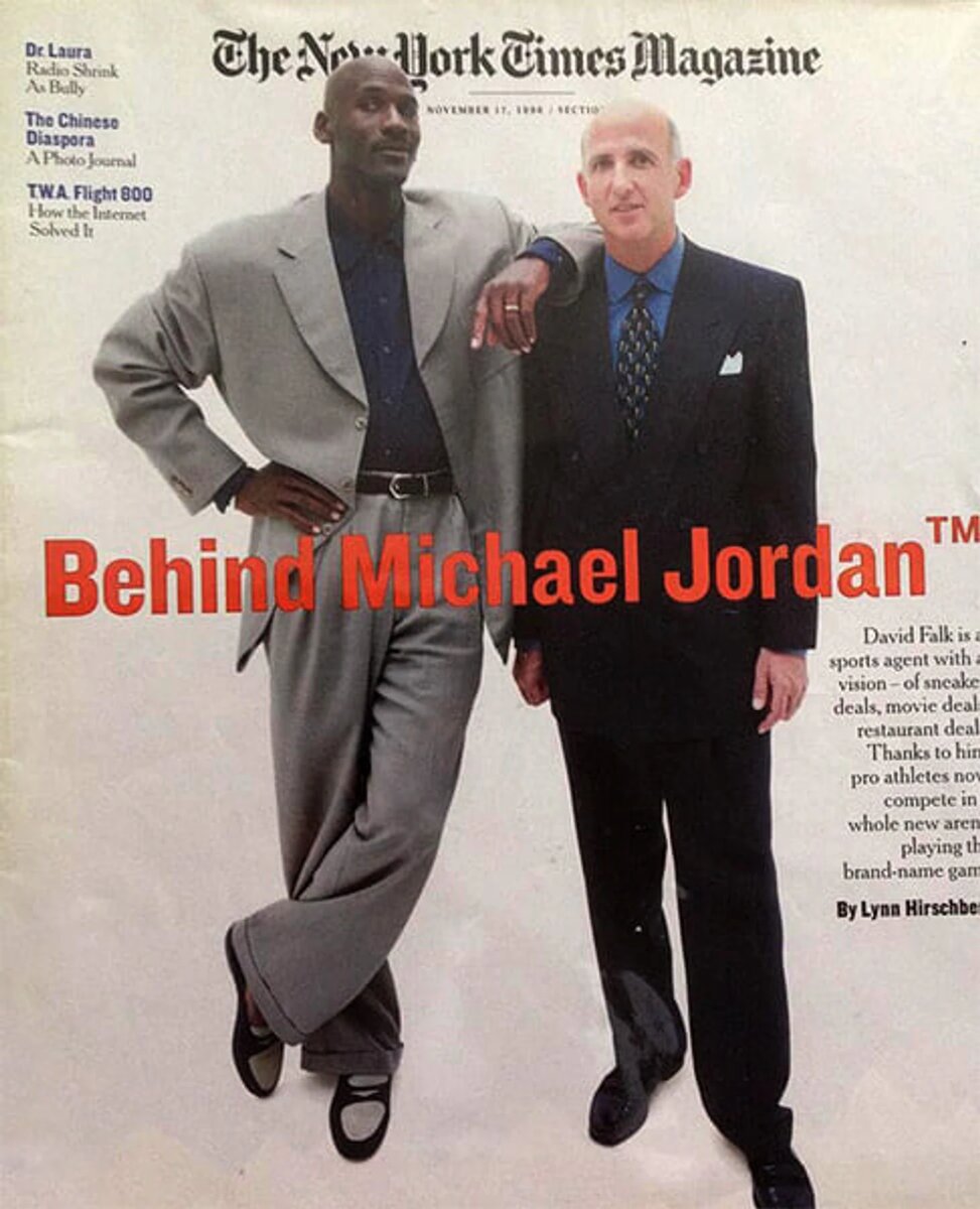 Майкл Джордан и Дэвид Фальк