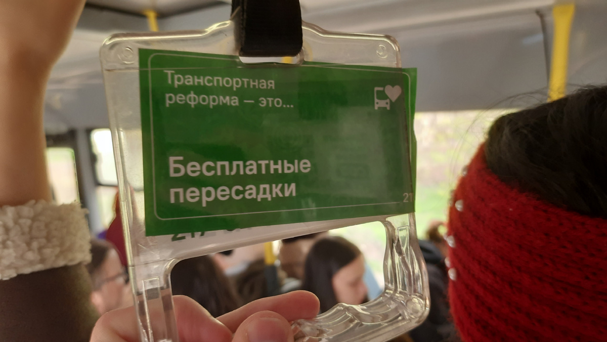 В теории да, на практике история сложная из-за больших временных интервалов