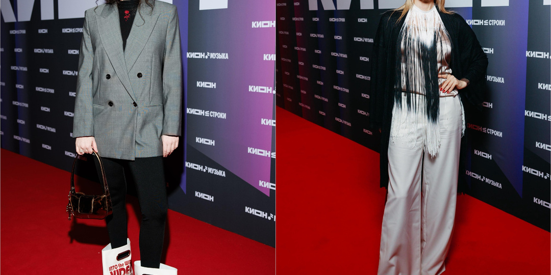 Наши знаменитости не умеют одеваться, или просто фотографы плохие: наряды звёзд на юбилее Киона