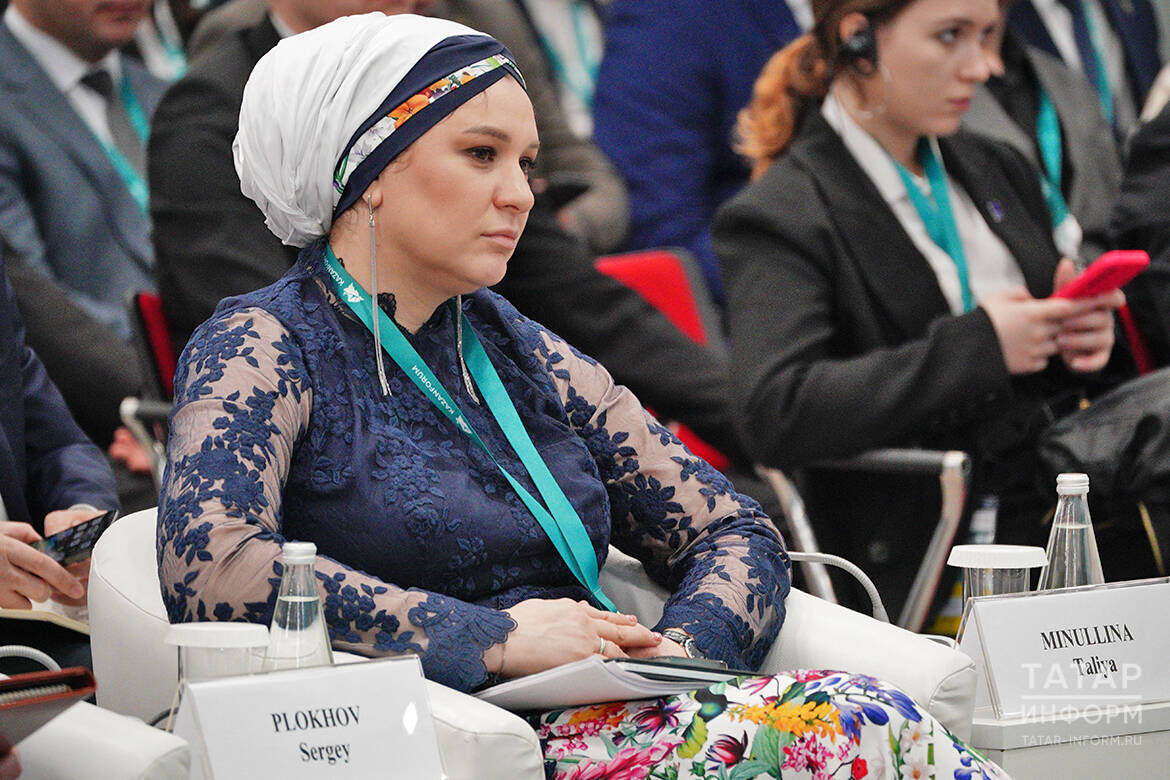Талия Минуллина: «Это трансформация Казани в «единое окно» входа исламского капитала на российский рынок и выход российских компаний на глобальные рынки»Фото: © «Татар-информ»