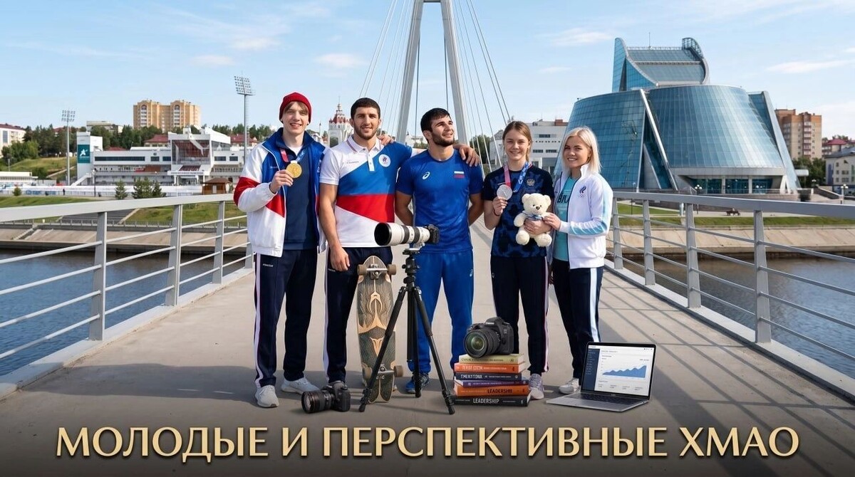   Изображение Midjourney