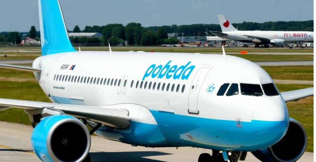 Новые правила авиакомпании «ПОБЕДЫ» 2026: От сумки-порошинки до возраста денег за 30 минут