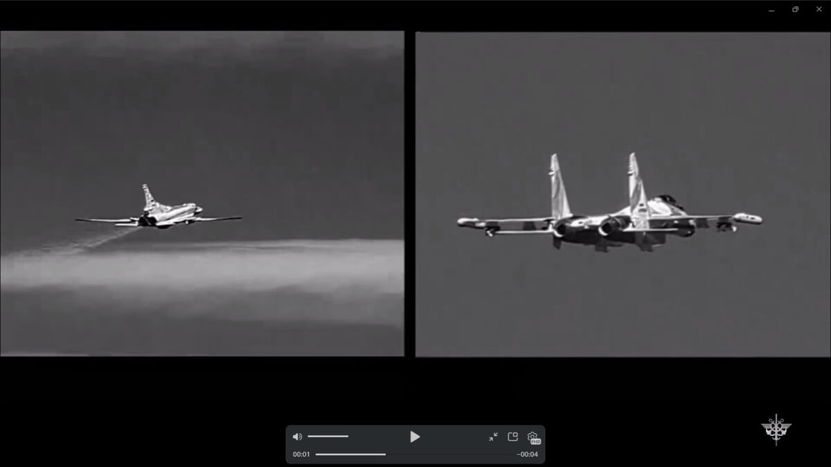 Скрин видео