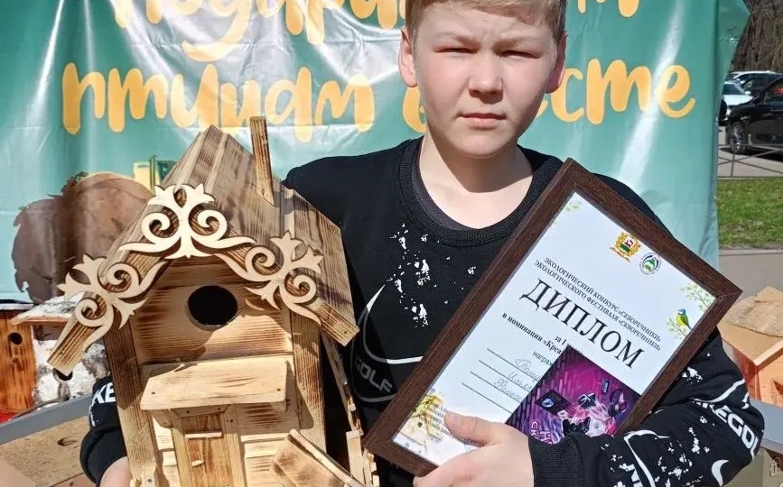 Краснокамцы стали победителями экологического конкурса "Скворечники"