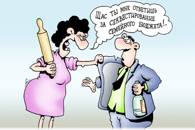 Рисунок из Яндекса. Спасибо автору. 