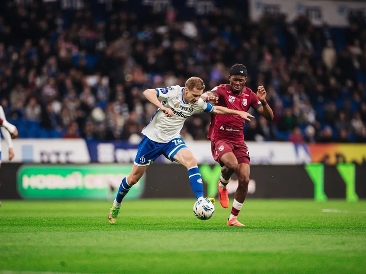     фото: fcdynamo.ru