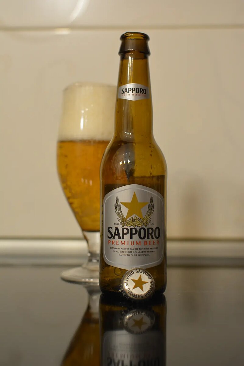 Sapporo Premium Beer