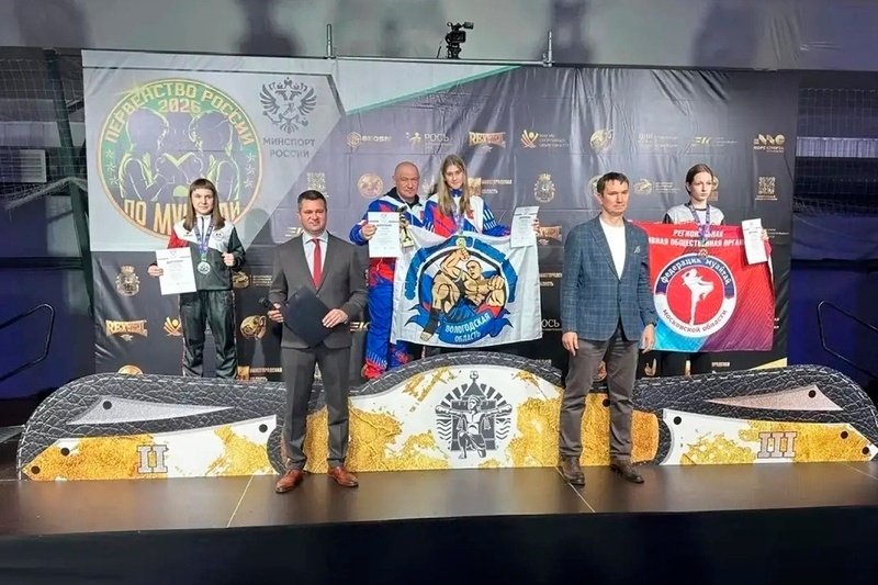    Соревнования проходили в Нижегородской области с 15 по 21 апреля