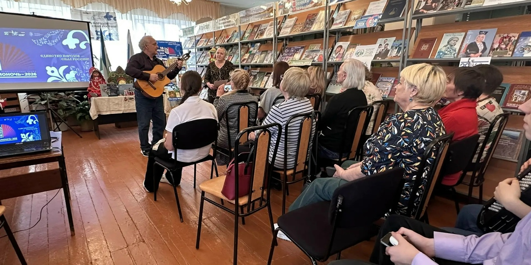 В Краснокамском районе прошла акция "Библионочь-2026"