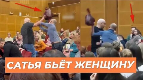 Скрин с видео выступления Сатьи Дас в Новгороде