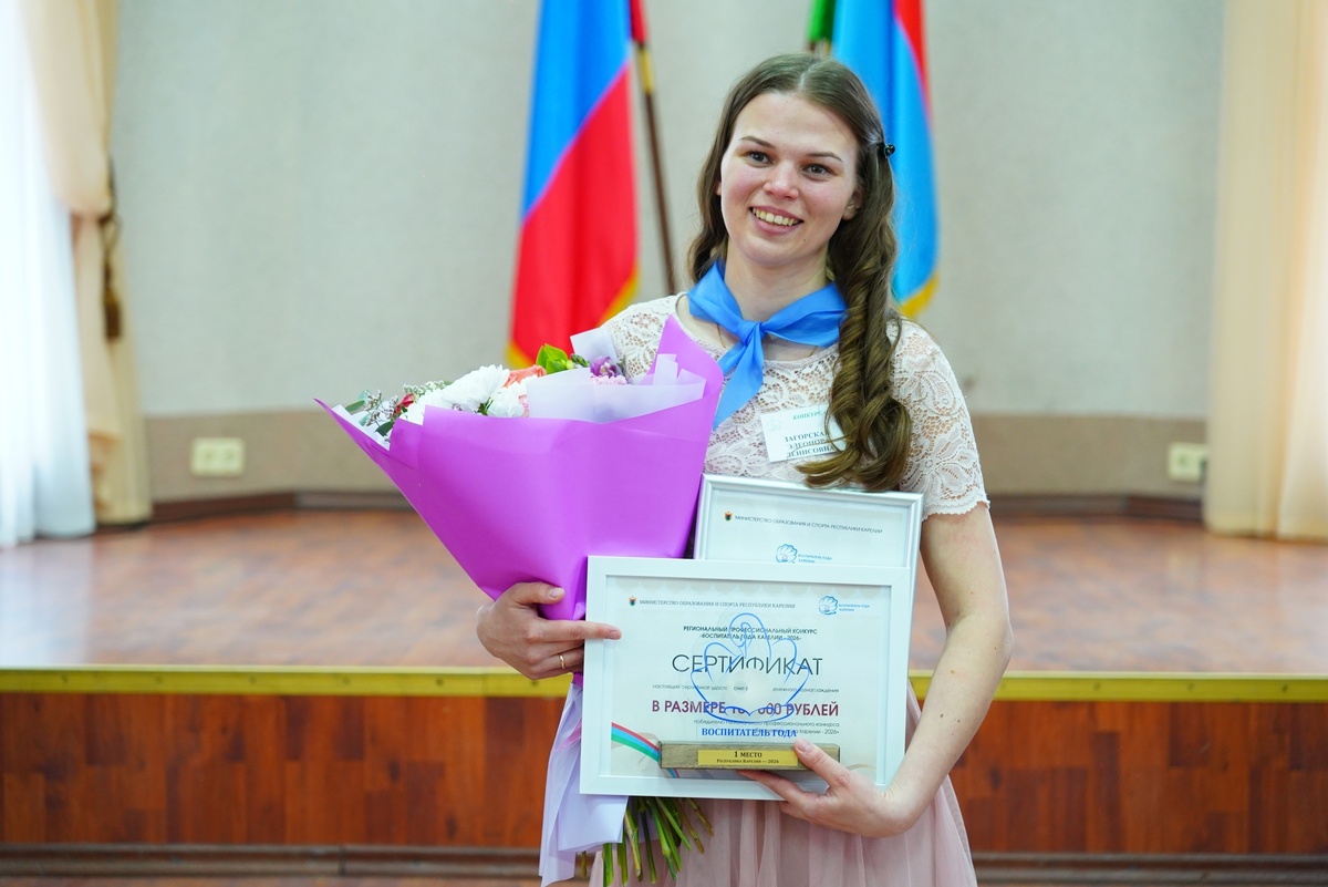    фото: © Елена Шкленник