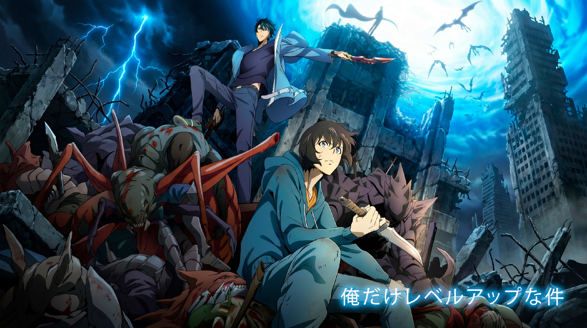 Поднятие уровня в одиночку