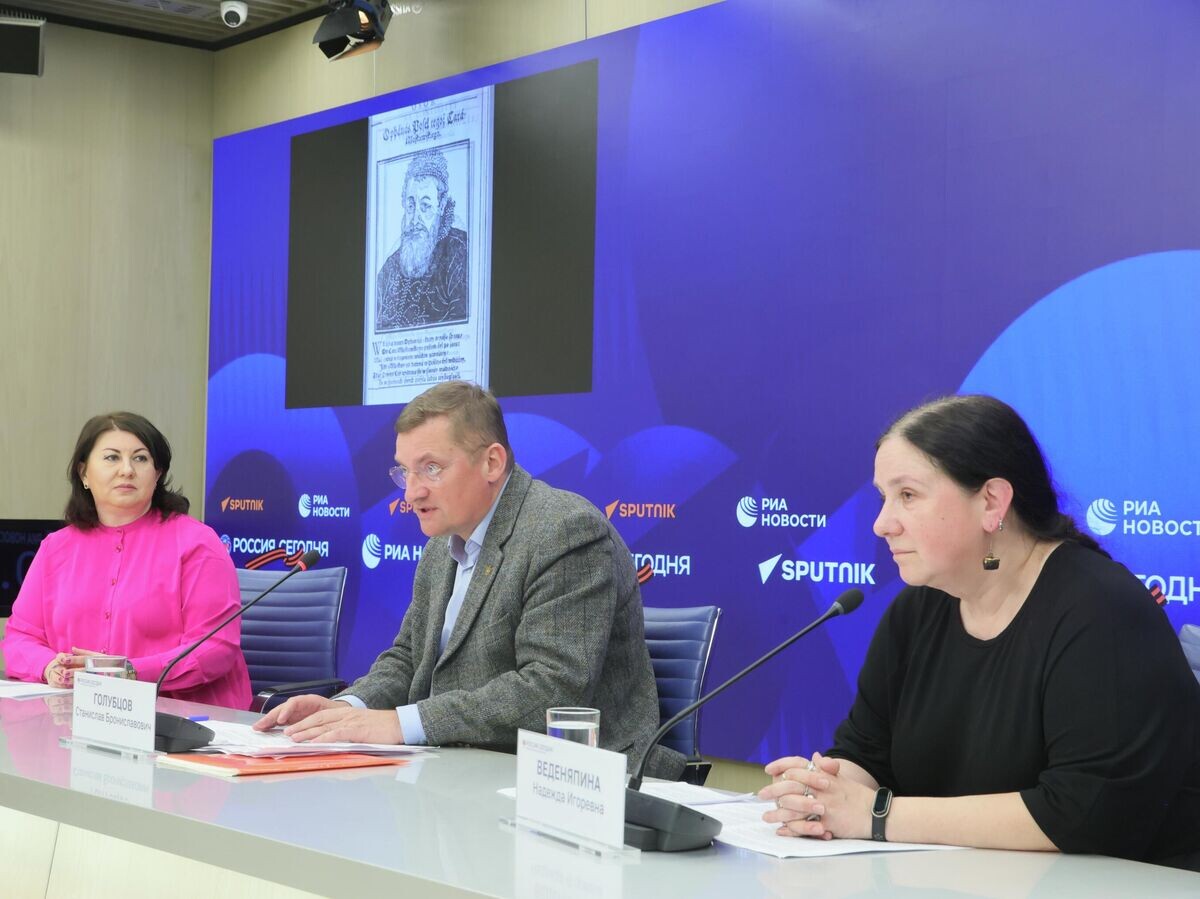    Круглый стол в рамках проекта "У истоков антироссийской пропаганды: летучие листки — "социальные сети" XVI-XVII вв." | © РИА Новости / Виталий Белоусов