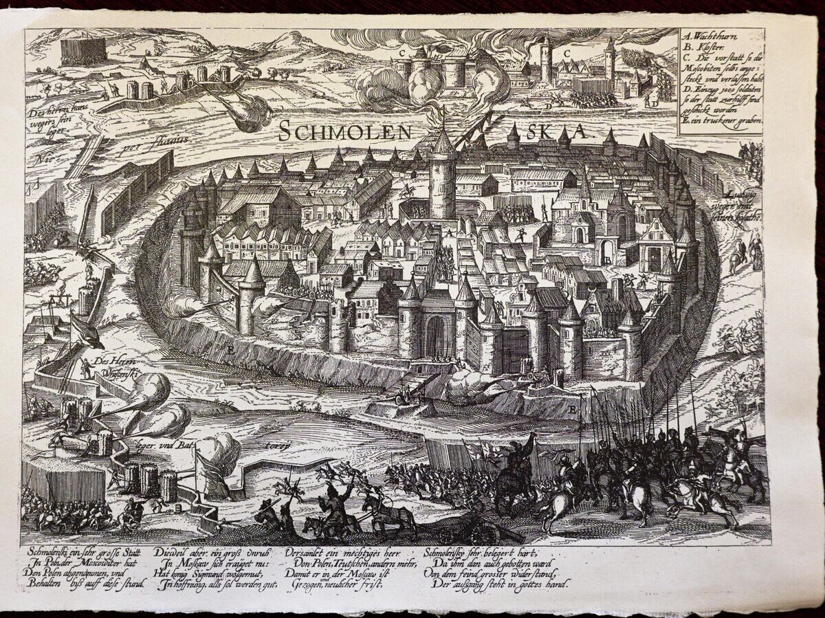    Летучий листок | © РИА Новости / Алексей Даничев