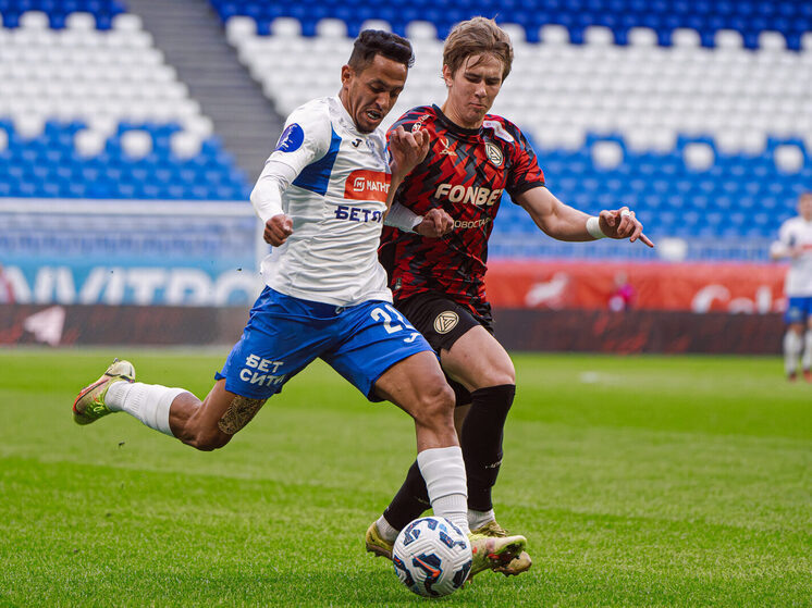     Фото: ФК «Динамо» Махачкала