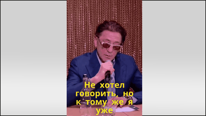   Григорий Лепс рассказывает о том, что хочет усыновить троих детей. Видео: ТГ-канал Ego_svita