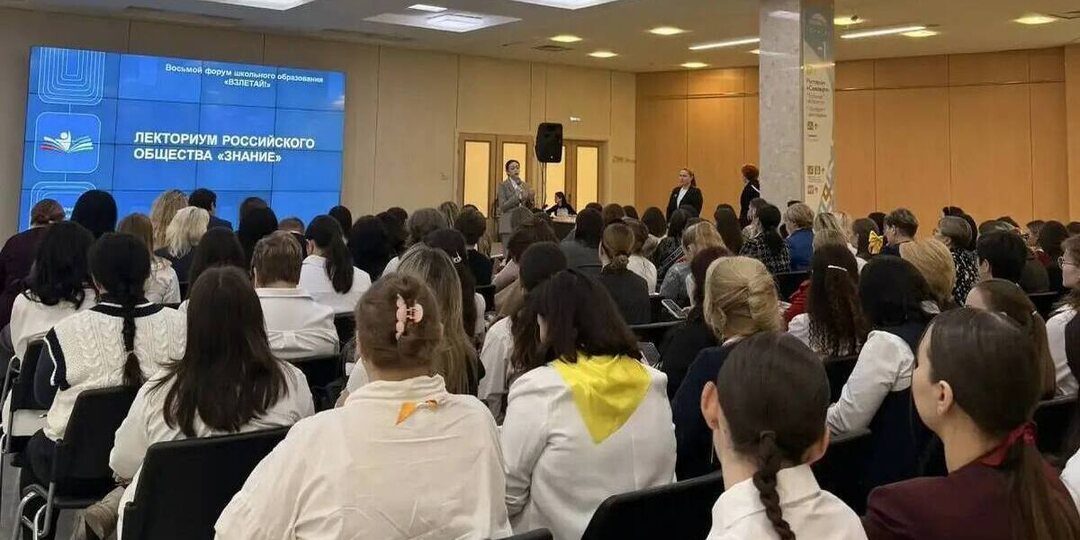 Радий Хабиров рассказал о работе общества «Знание» в Башкирии