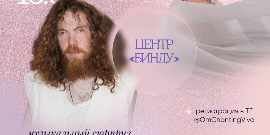 Мощный день намечается в субботу 2 мая