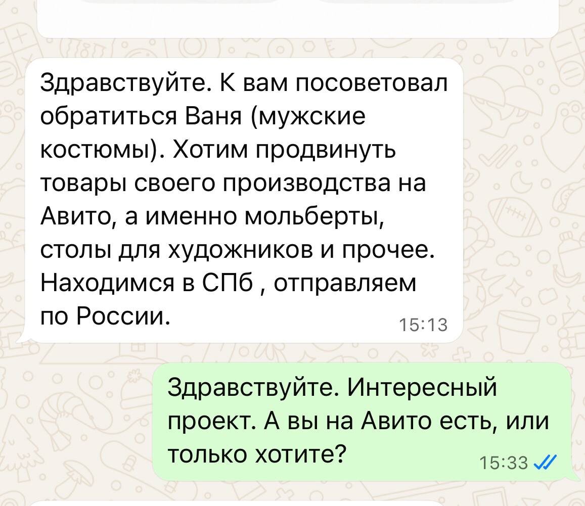 -2