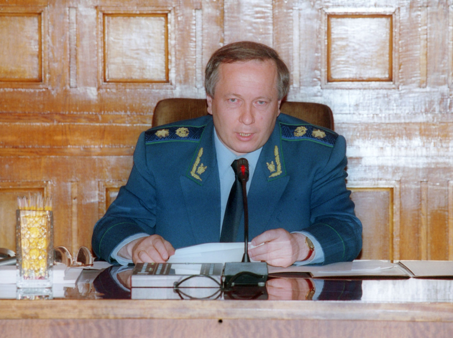 Ген. прокурор Юрий Скуратов...