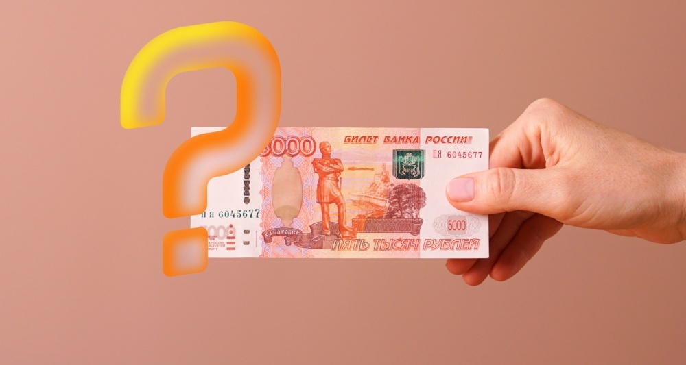 Фото Банки.ру