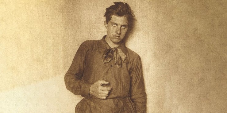 В.Маяковский, г.Москва, 1910г. Фото из музея В.В.Маяковского