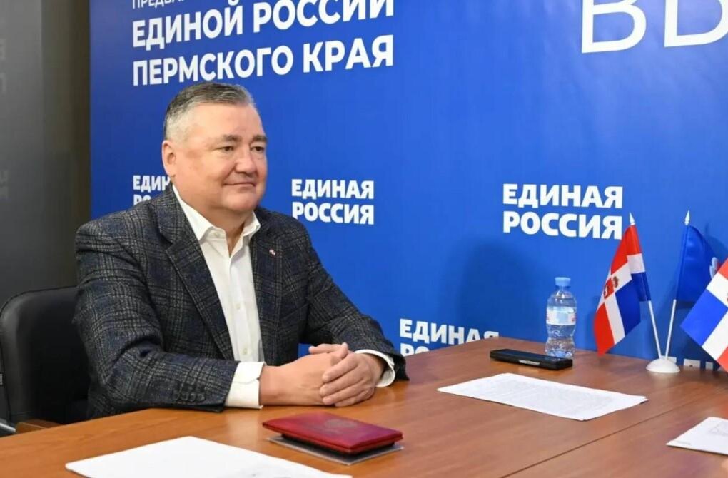    © Пресс-служба Законодательного собрания Пермского края