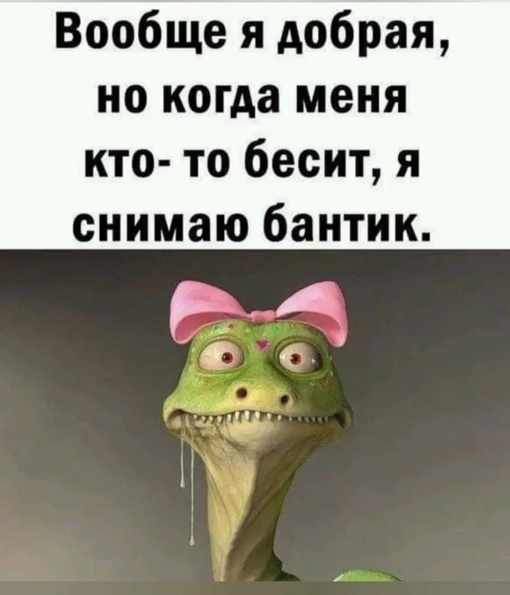 Яндекс.